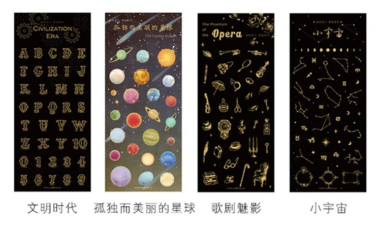 Наклейки в стиле ретро 3 шт./лот | Украшения и аксессуары