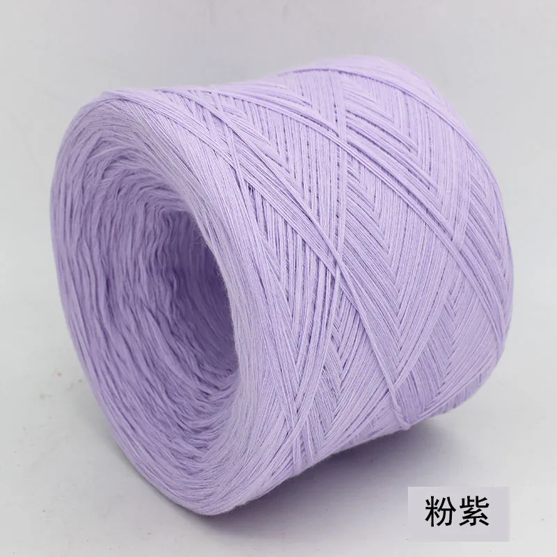 Lilac 250 г натуральная не отбеленная хлопчатобумажная пряжа здоровая для кожи Sinkiang длинноволокнистая хлопчатобумажная детская пряжа для вязания крючком - Цвет: Lilac