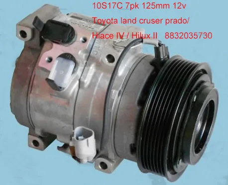 Автомобильный воздушный компрессор кондиционера 10S17C 8832035730 для DENSO Toyota land cruser prado