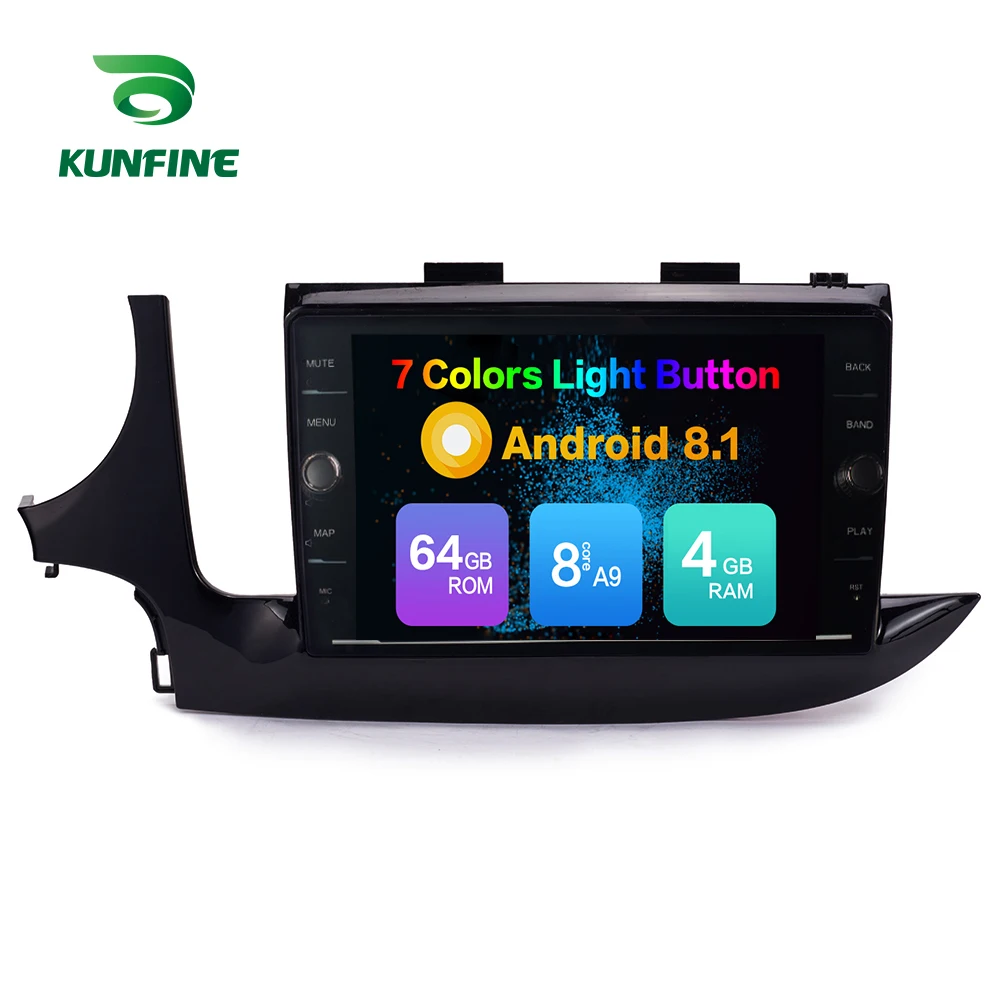 Восьмиядерный 4 Гб ОЗУ 64 ПЗУ Android 8 1 автомобильный DVD GPS плеер Deckless стерео для BUICK