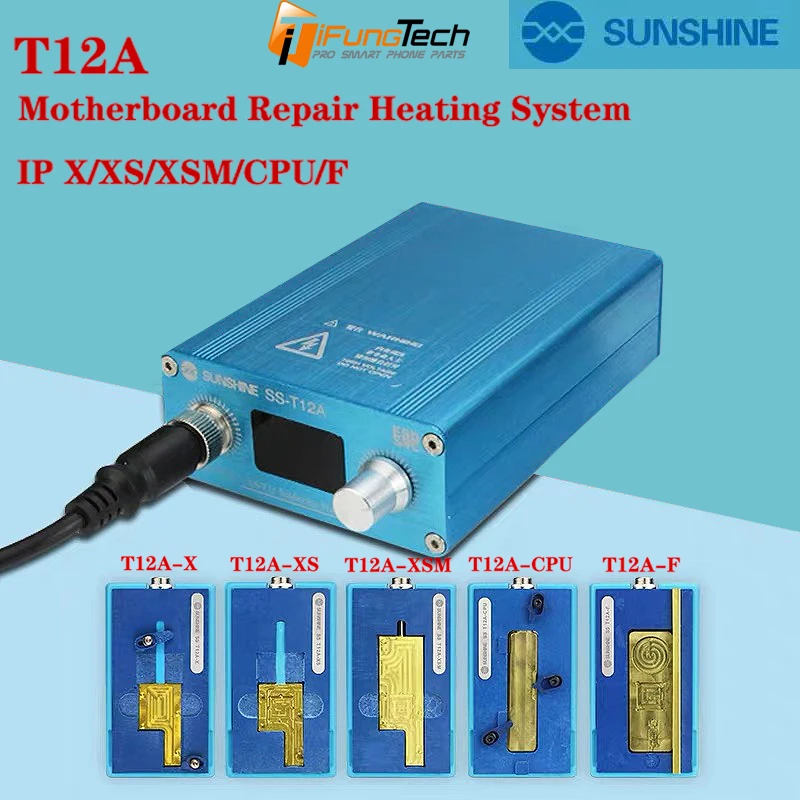 Обновленная комбинированная Комплектация T12A подогреватель материнской платы