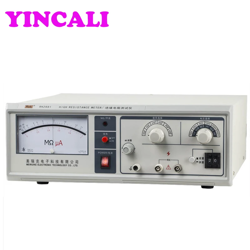 

Тестер сопротивления изоляции RK2681 измеряет диапазон 100K ohm до 5T ohm с постоянным напряжением автоматически функционирует легко работать