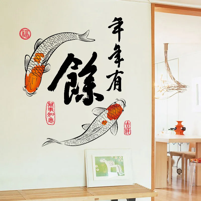 [Fundecor] золотые рыбки наклейки на стену домашний Декор Гостиная Спальня Кухня Ванная комната Фестиваль наклейки на стены Фреска плакат обои