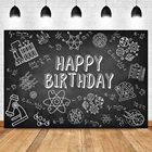 Наука на день рождения фон баннер ученый науки вечерние для фотосъемки с изображением классной доски тематических вечеринок художественный тканевый фон