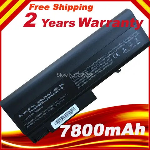 Hp Laptops 9 Cell 7800mah Laptop Battery For Hp Elitebook In Pakistan