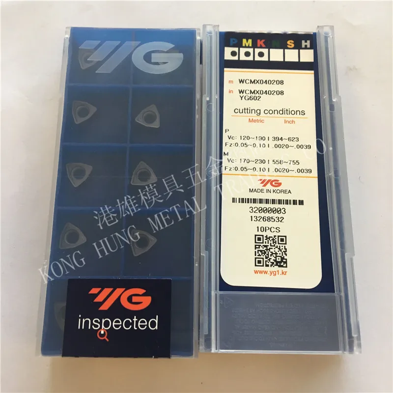 WCMX040208 YG602 оригинал Корея YG вставки карбида бурения инструмент токарные