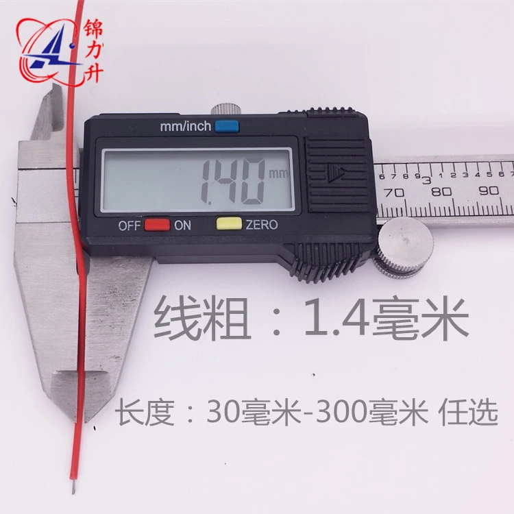 100 шт./лот Оловянная макетная плата кабель для пайки печатных плат 24AWG 5 см