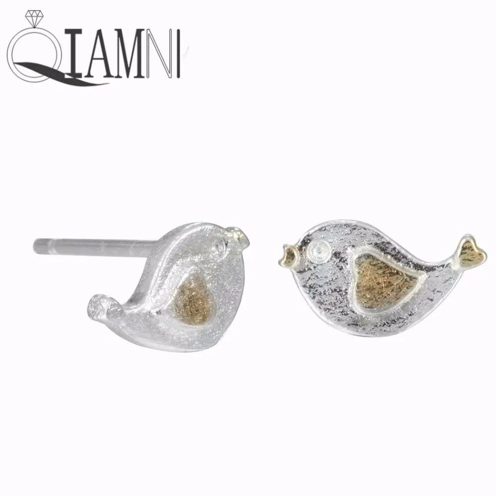 QIAMNI милые желтые серьги гвоздики с крыльями сердца и птицами для женщин девочек