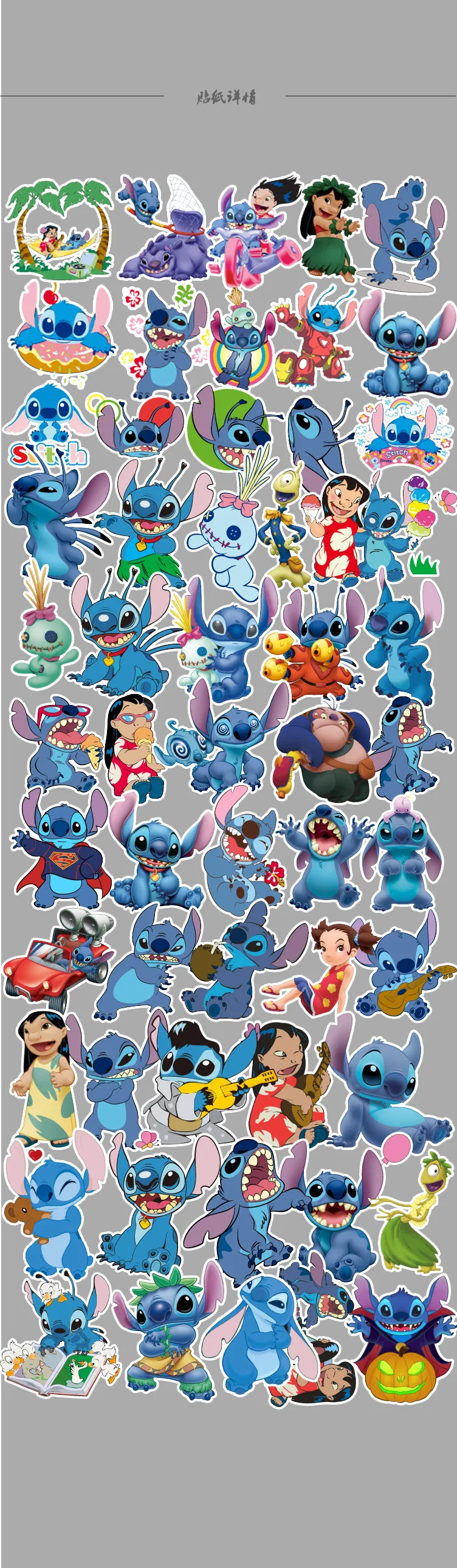 55 шт./лот, милые Мультяшные аниме наклейки Lilo& Stitch из ПВХ, детские игрушки, декор для автомобиля, ноутбука, телефона, багажника, гитары, велосипедного мотора