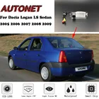 Камера заднего вида для Dacia Logan LS Sedan 2005 2006 2007 2008 2009, парковочная камера или кронштейн