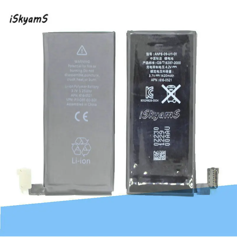 Сменный литий полимерный аккумулятор iSkyamS 1x1420 мАч 0 нулевого цикла для iPhone 4 4G