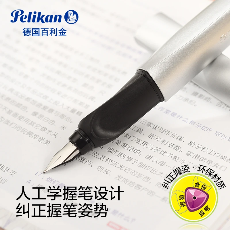 Ручка для каллиграфии Pelikan немецкой подписи офиса студентов твист P457 ручка с