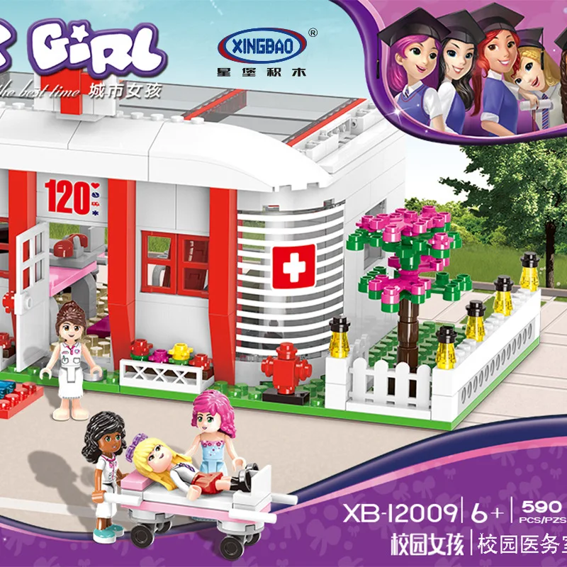 XINGBAO 12009 Игрушки для девочек серии кампус медицинский офисный набор строительные