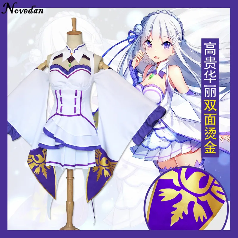 

Костюм для косплея аниме «Re Zero Kara Hajimeru Isekai Seikatsu»