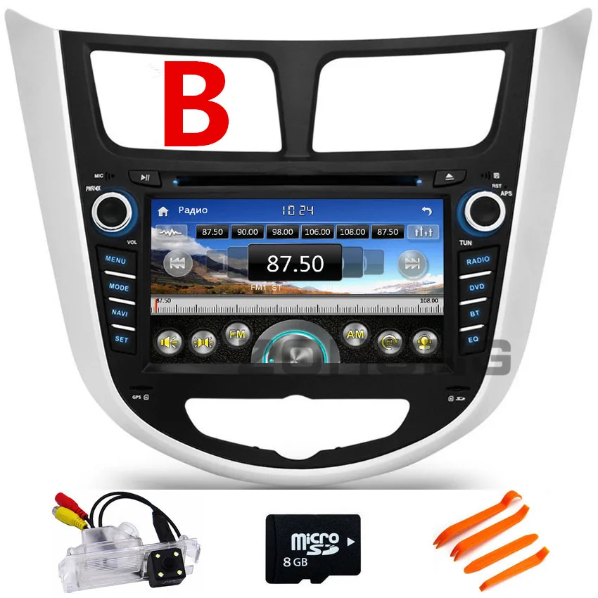 Hatchback 8GB TOOL ZOHONG 2 din 7 дюймов Автомобильный dvd-плеер для hyundai Solaris Accent Verna Авторадио автомобильный мультимедийный gps Навигатор Радио Bluetooth карта - Цвет: Hatchback 8GB TOOL