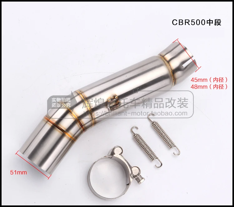 

Motorcycle Exhaust middle pipe Connect Pipe Muffler Escap link pipe middle section adapter pipe for HONDA CBR500 CBR 500