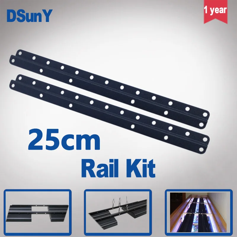 25cm black 17 см/25см35см рельсовый комплект для DSunY светодиодный светильник для аквариума, свободно соединяющий светильник - Цвет: 25cm black