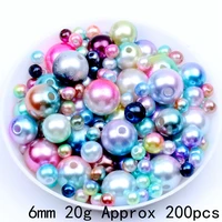 200pcs 6mm rainbow multicolor abs imitation pearl beads round loose beads diy necklacebracelet jewelry craft making accessories
