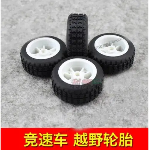 WLtoys A202 A212 A222 A232 A242 A252 RC автомобиль часть A202-45 A202-46 A212-01 A212-02 A222-01 A222-02 A232-01 A232-02 шин для центрального движения колеса - Цвет: A202 tire whell hub