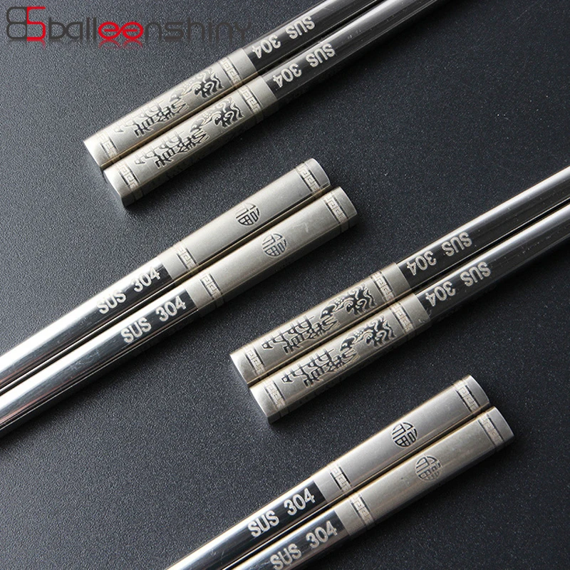 

BalleenShiny 304 Stainless Steel Chopsticks Laser Metal Square Chopsticks Sushi Hashi Food Sticks Iron Antiskid Sticks Tableware