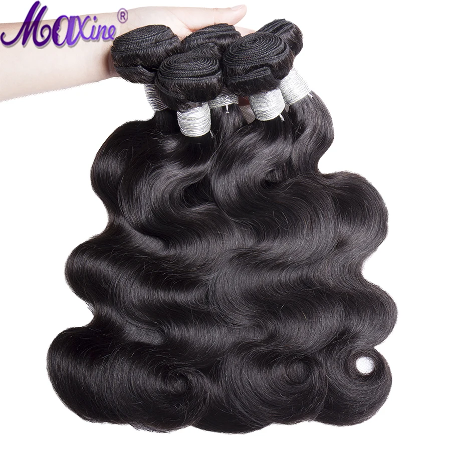 Объемные волнистые пучки с фронтальной накладкой Maxine Remy человеческие волосы 3