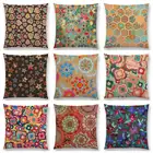 Горячая Распродажа красочные геометрические узоры, марокканская решетка, мозаика, шестиугольные звезды, сердца, цветы, красивая декоративная подушка, диванная подушка