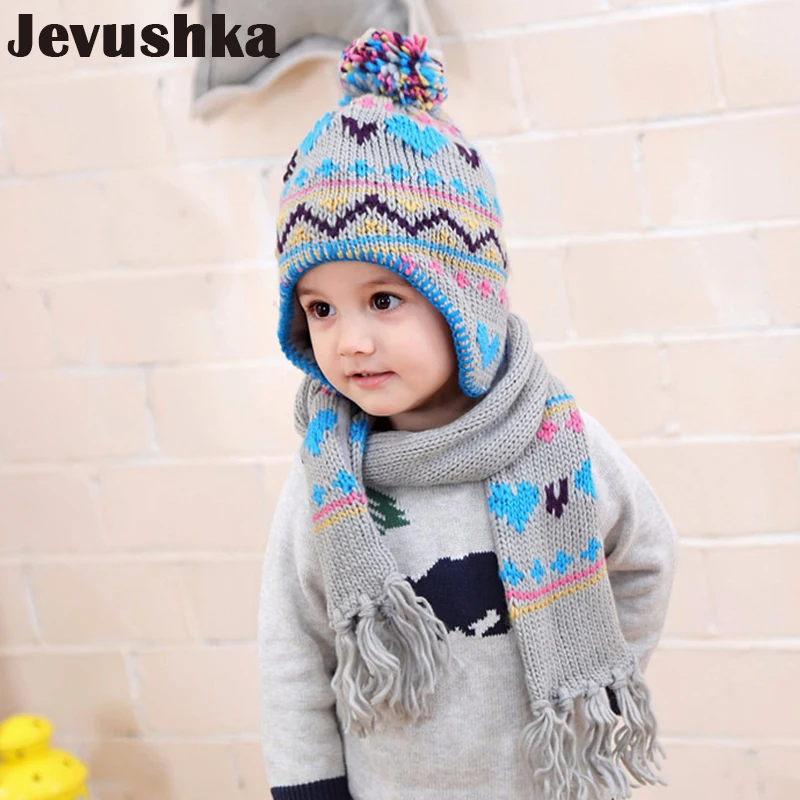 Зимняя детская шапка и шарф для мальчика с помпоном кепка HT016 |