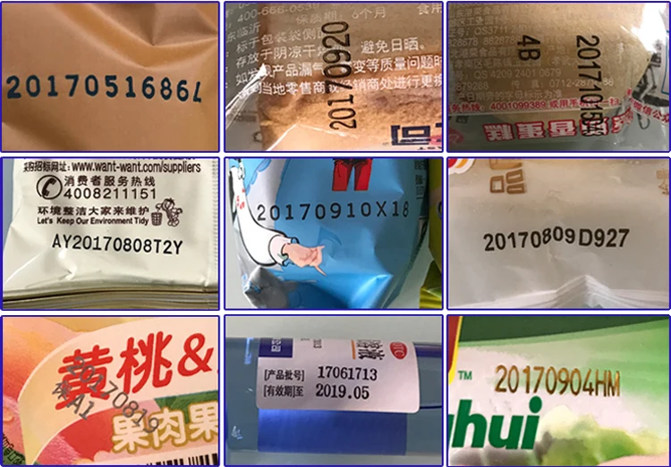 Черная ширина 25 мм Длина 122 м продукт номер партии штамп для упаковки сумок|Детали