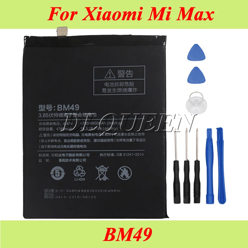 

BM49 for Xiaomi Mi Max Battery 4850mAh Batterie Bateria Accumulator AKKU+Tools