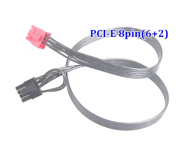 Модульный кабель питания PCI E двойной 8pin(6 + 2) /pcie 6 2Pin/SATA 15pin /IDE 4pin для Tt Smart SE 530 Вт 630 730
