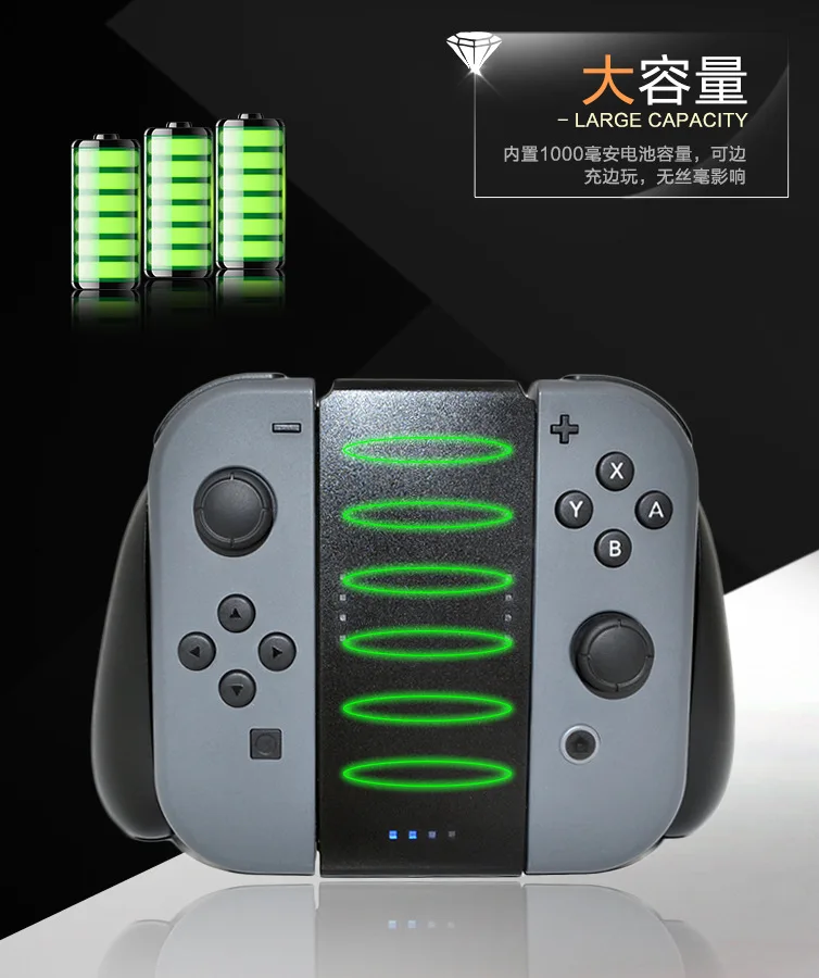 Новинка зарядный аккумулятор емкостью 1000 мАч для Nintendo Switch NS Joy контроллер