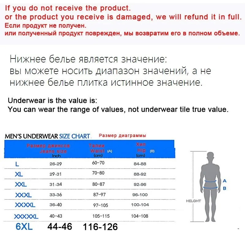 bierdan моды печати письма шорты мужского оболочки сумку хлопок трусики боксеров