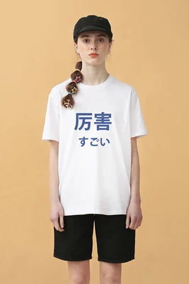 TANTO/2019 оригинальные летние топы в китайском японском стиле с надписями