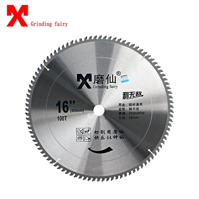 MX Cutting Blade Invincible Circular Saw Blade Wood Cutting Tungsten Steel Cutting Machine 400mm 16 inch Abrasive Disc Saw blade