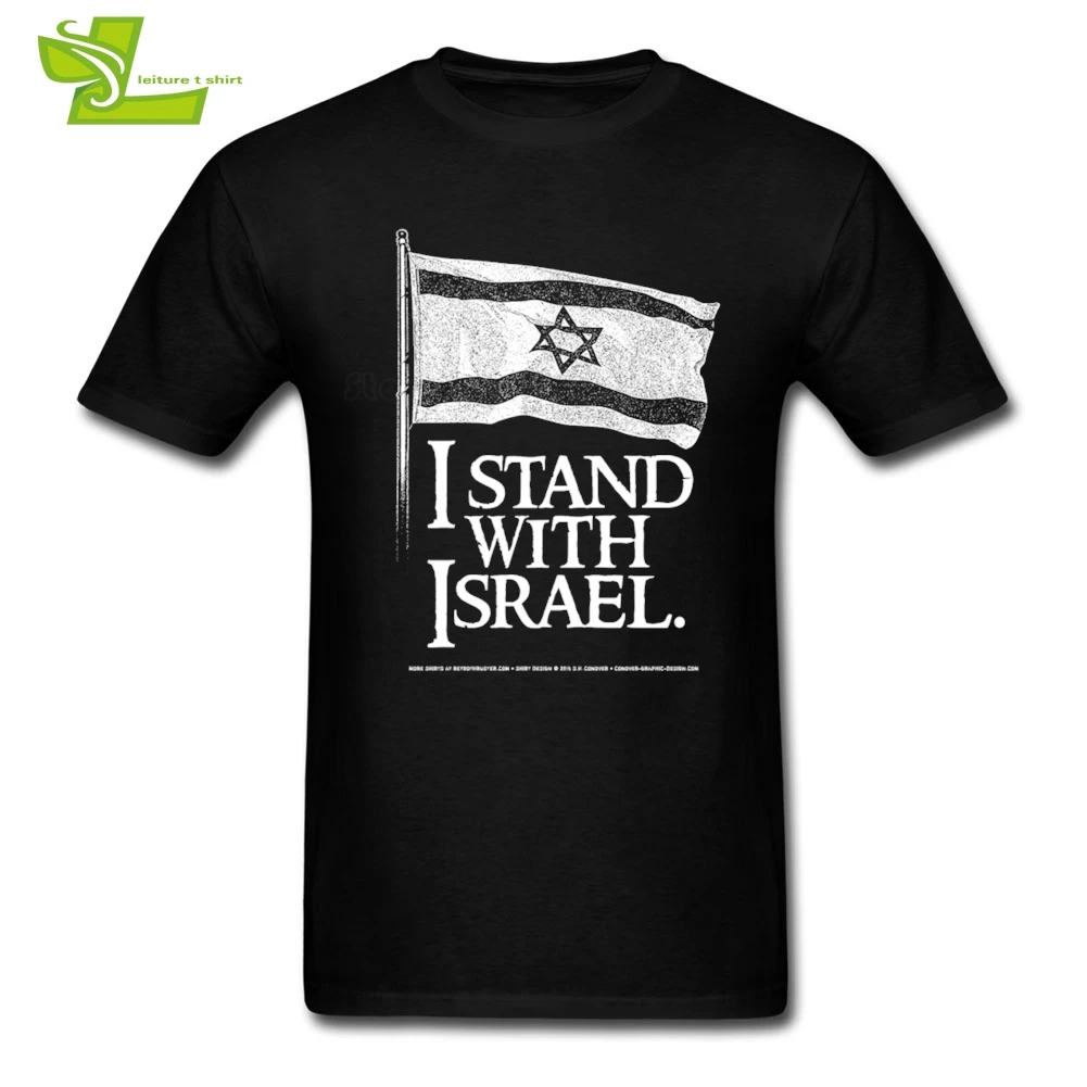 Классическая футболка с надписью I Stand With Израиль новая для подростков модная на