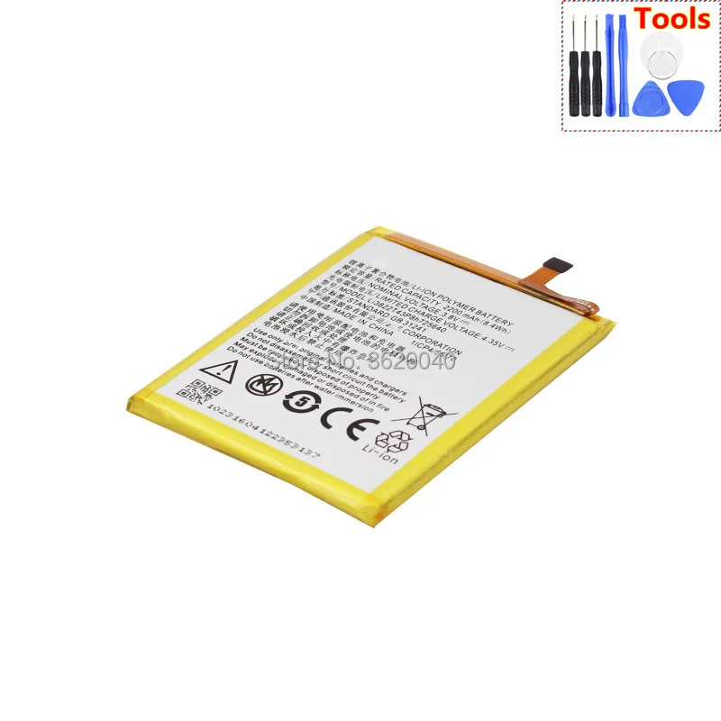 GND 2200 мАч/8.4Wh Li3822T43P8h725640 Замена Батарея для ZTE лезвие A510 BA510 встроенный литий ионный
