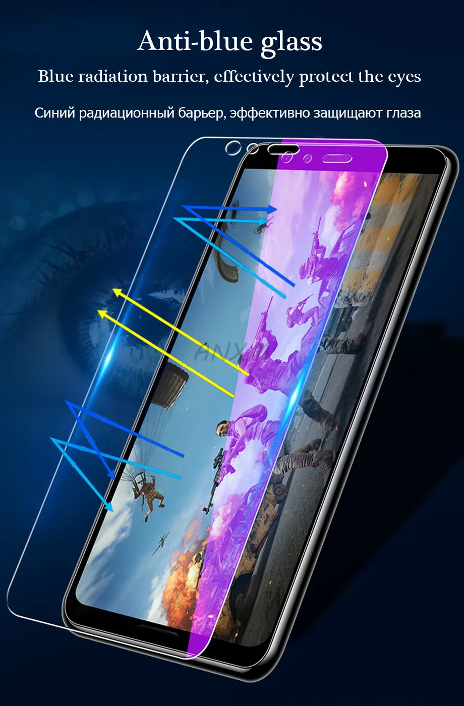 2 шт./лот, закаленное стекло для huawei Honor 8 lite Pro 8C, защита экрана, полное покрытие, стекло для huawei Honor 8 lite, защитная пленка
