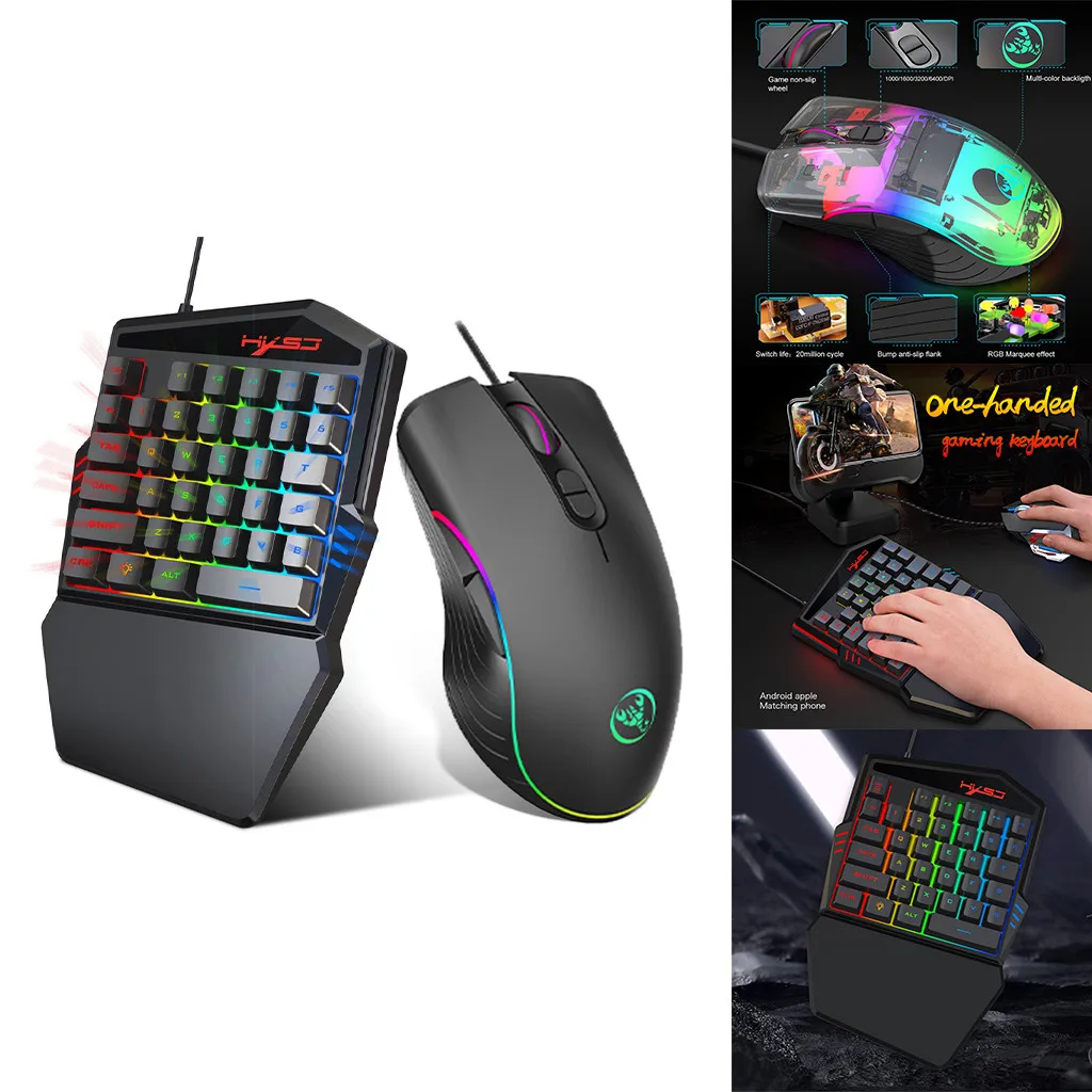 Мышь и клавиатура HXSJ HZ22 эргономичная многоцветная подсветка игровая для одной