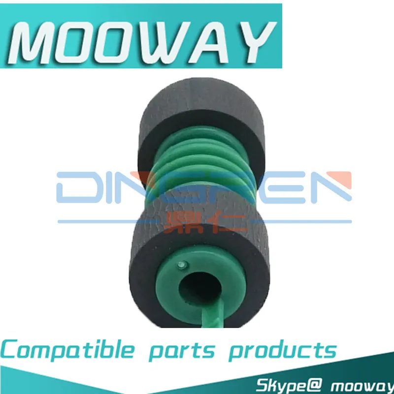 MOOWAY совместимый для Xerox DC156 186 123 128 133 1055 1085 7132 7232 бумага Пикап Ролик | Компьютеры и