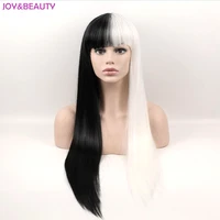 joybeauty hair blackwhite long straight wigs synthetic hair high temperature fiber cosplay wig 24inch women wig