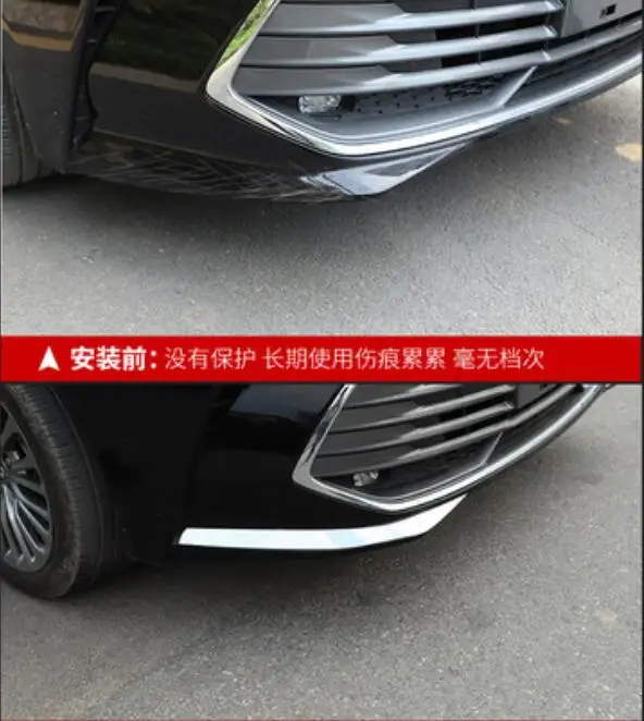 2 шт./компл. Нержавеющая сталь для авто передний бампер спойлер задний багажник