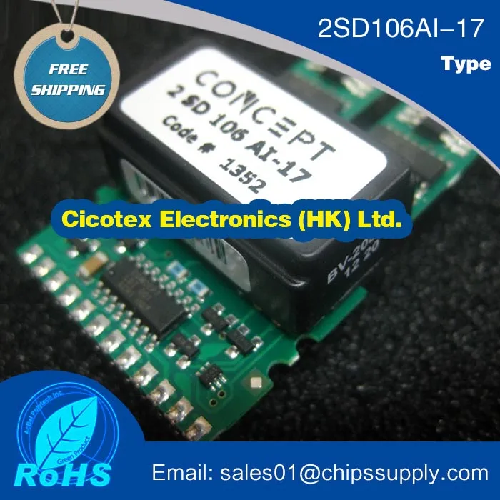 2SD106AI 17 IC DUAL GATE драйвер 6A модуль IGBT 2 SD 106 AI 17UL|Контроллер двигателя| |