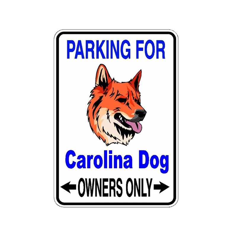 

YJZT 10*14,2 Carolina Dog PVC C1-4502