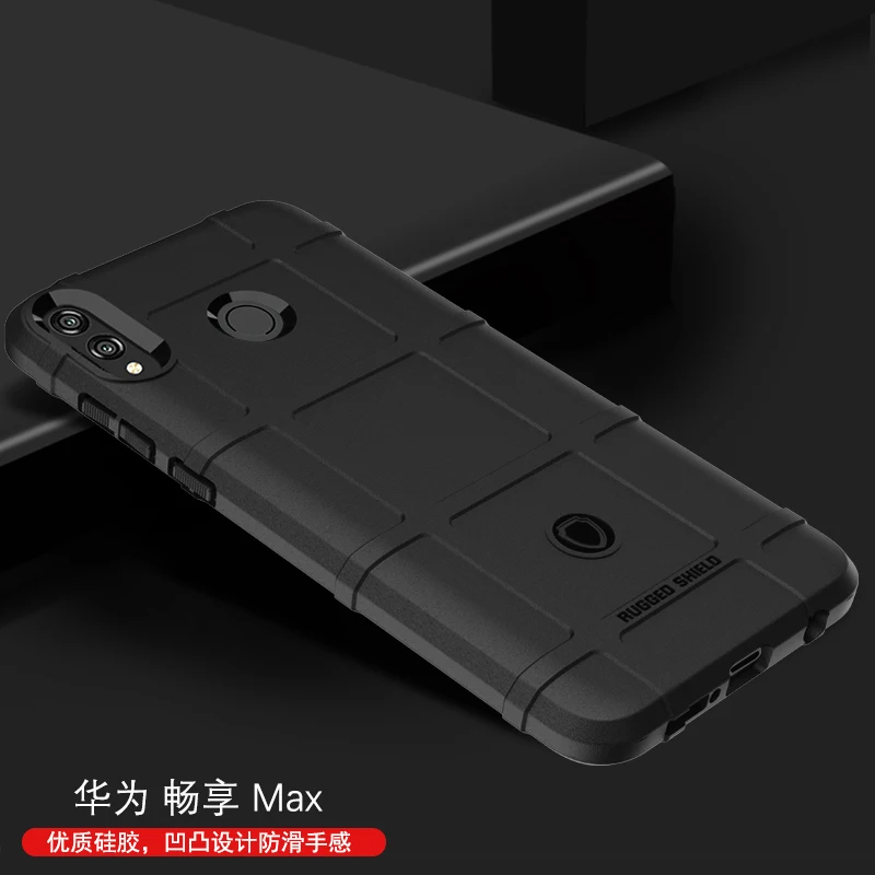 Ocube задняя крышка для huawei Y9 2019 специальное Мягкий защитный чехол наслаждаться MAX |