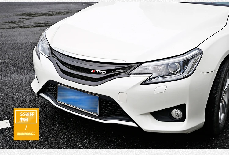 car For Toyota Mark X Reiz Carbon Fiber Car Styling Front Bumper Grill Grille for toyota MARK Style 2013-2016 | Автомобили и