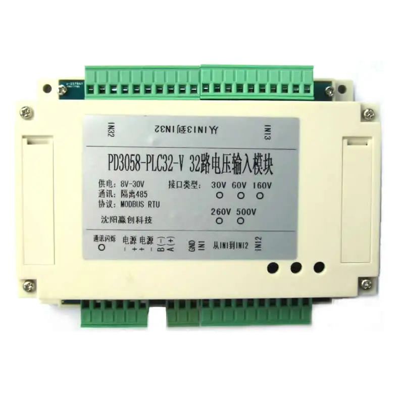 Аккумулятор inspector 32 way 0 30V 60V 160V 260V 500V аналоговый модуль сбора данных RS485 MODBUS