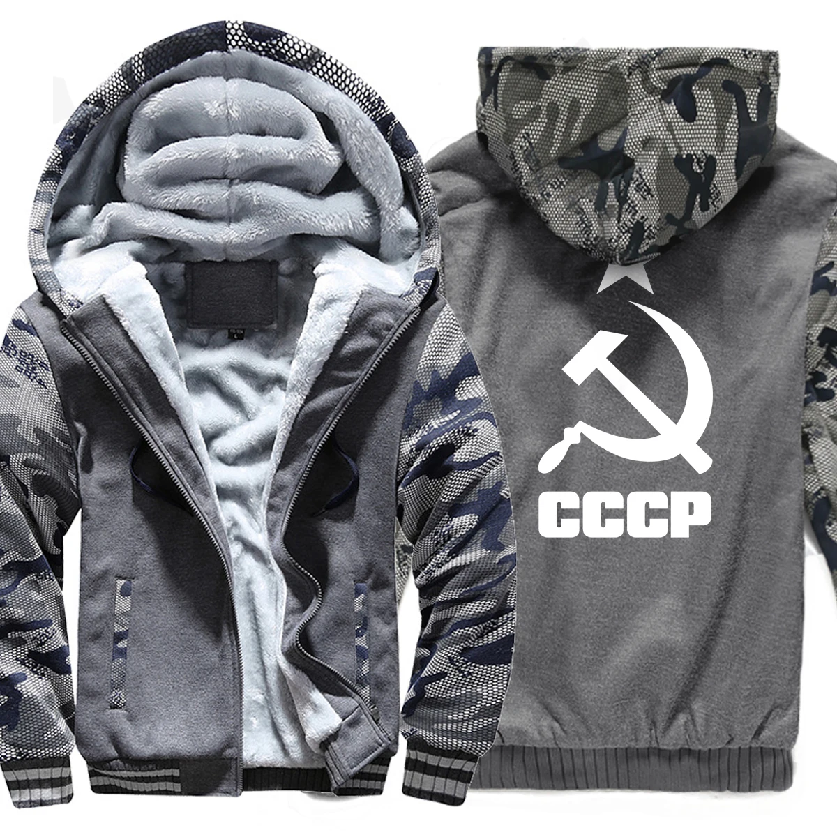 Мужская спортивная одежда толстовка с капюшоном из флиса принтом KGB в стиле