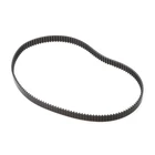 Автоматическая хлебопечка конвейерные ленты лента периметр 420 мм кухня 10166