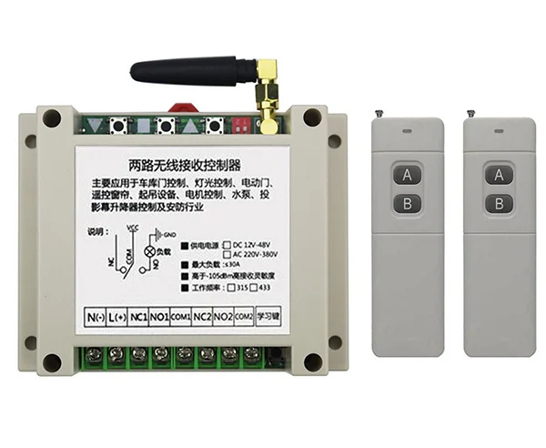 AC220V 250 V 380 2CH 3000 m дальний радиочастотный беспроводной пульт дистанционного