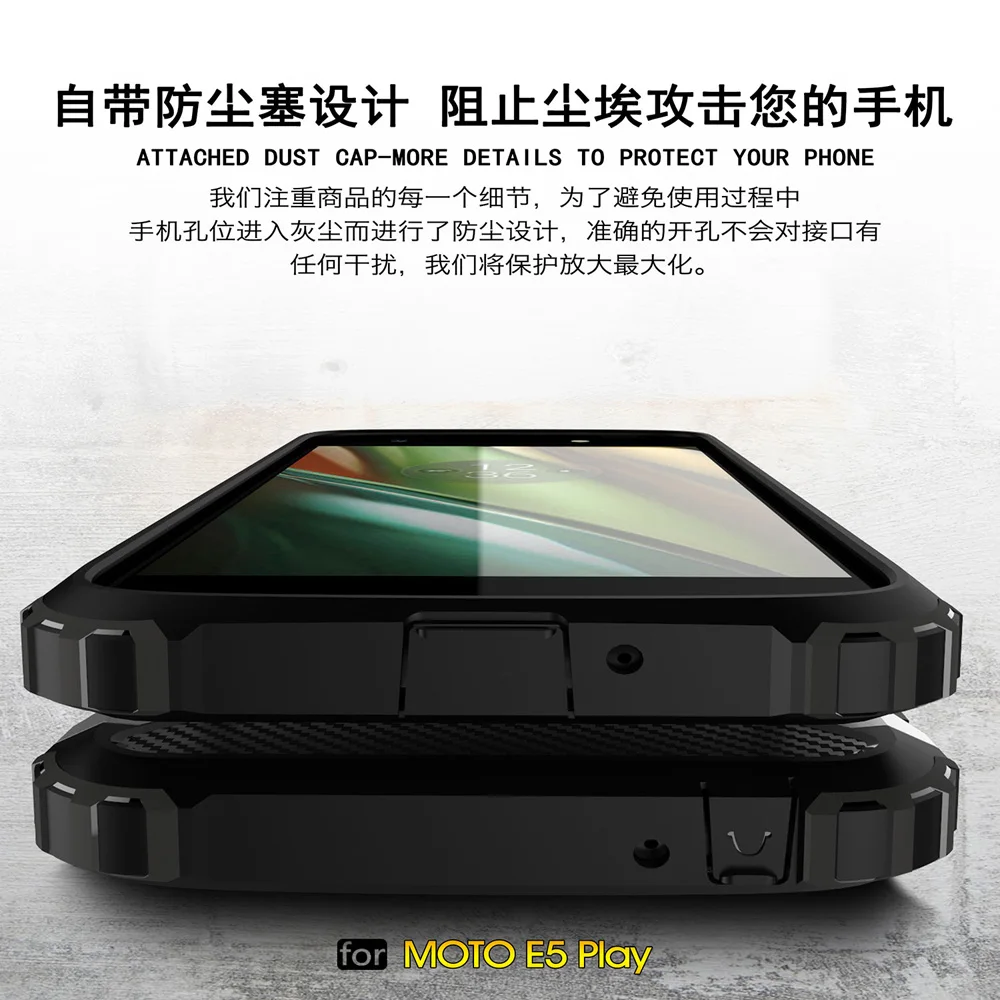Противоударный защитный чехол 5 2 дюйма для Moto E5 Play Motorola E го поколения Задняя